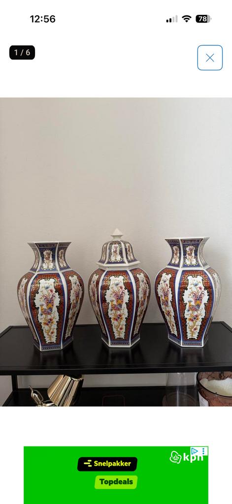 3x B&G Italy Imari vazen in hele goede staat, Antiek en Kunst, Antiek | Vazen, Ophalen