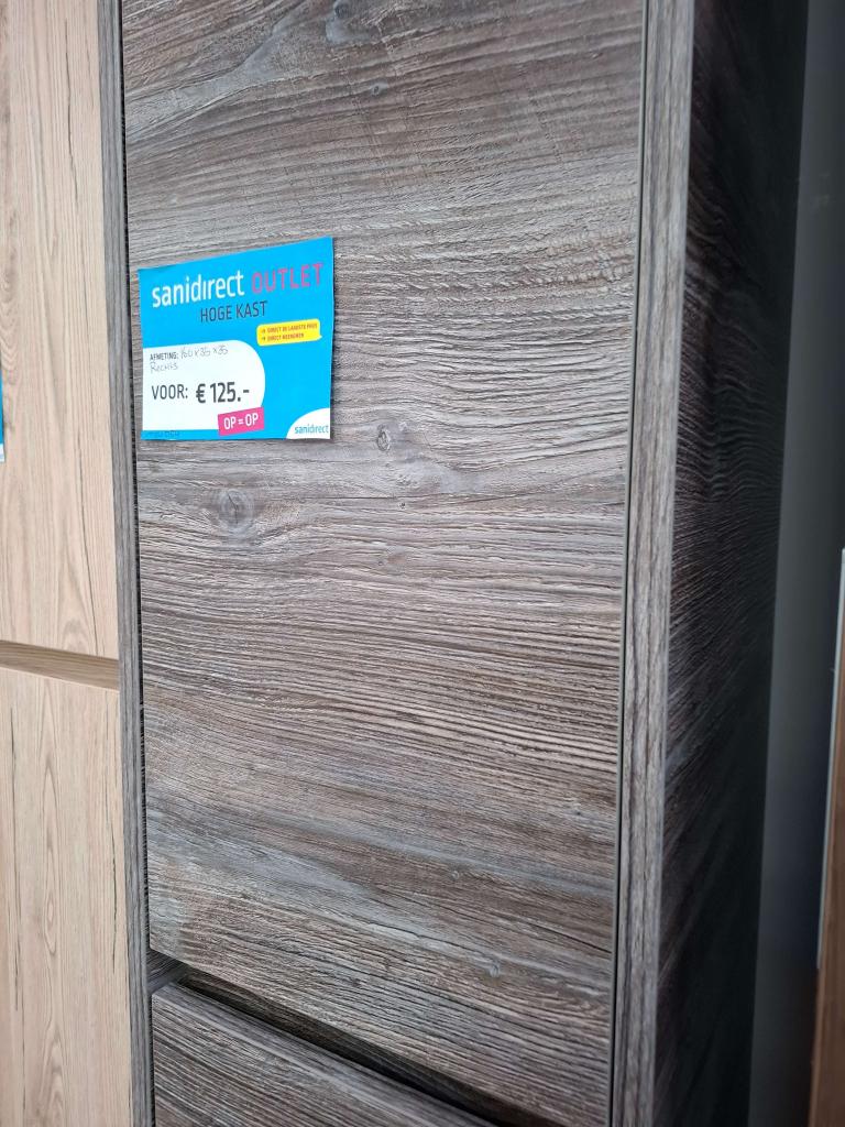 Primabad kolomkast, Overige typen, Niet ingevuld, Nieuw, Niet ingevuld