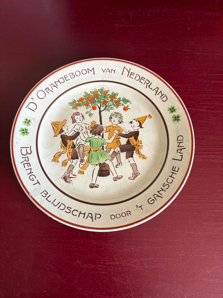 Geboortebord Prinses Beatrix 1938 - Oranje boom, Ophalen of Verzenden