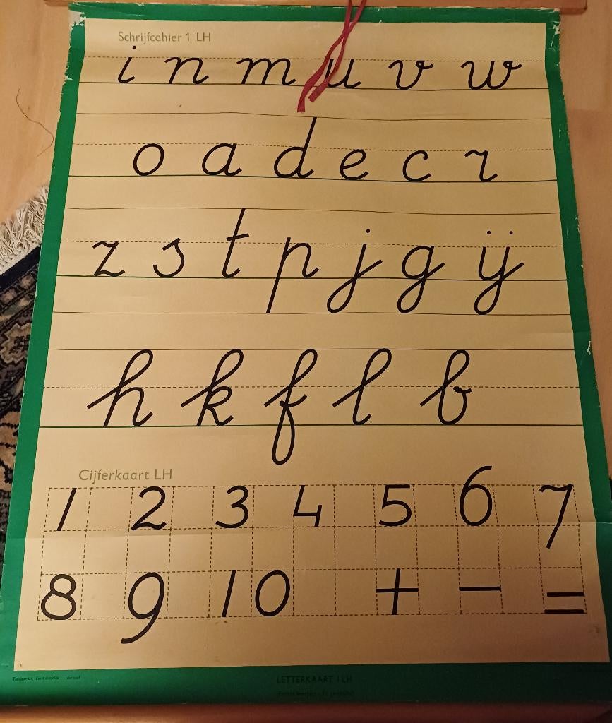 Ouderwets Schrijfcahier 1LH, Antiek en Kunst, Ophalen of Verzenden