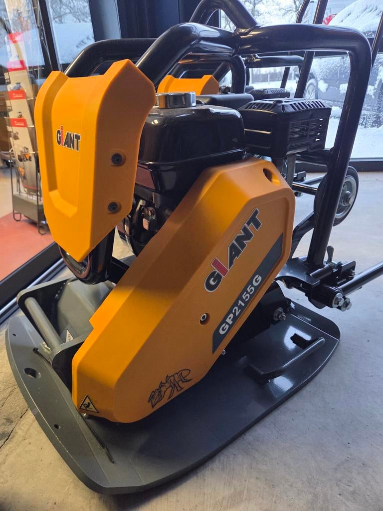 Giant Trilplaat GP2155G - Nieuw!, Zakelijke goederen, Ophalen of Verzenden