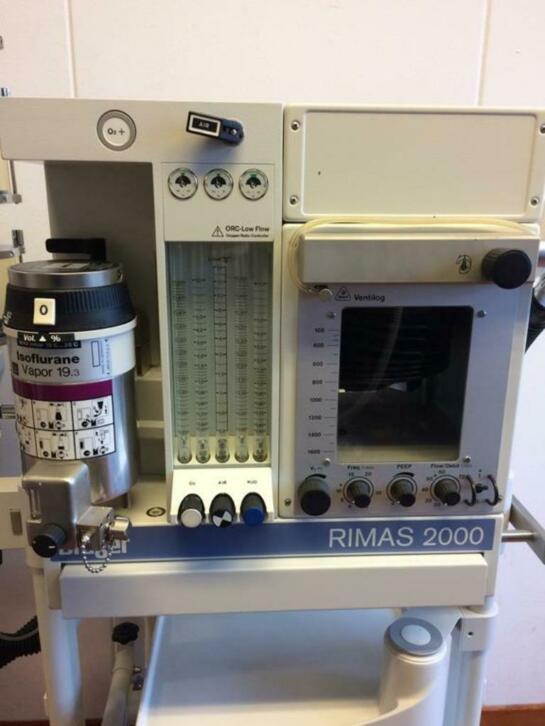 Dräger anesthesieset, kar + beademing Ventilog II dierenarts, Niet ingevuld, Niet ingevuld, Ophalen of Verzenden, Zo goed als nieuw
