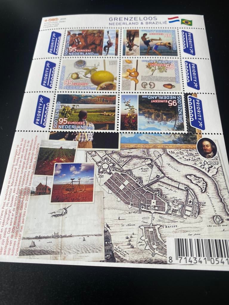Grenzeloos Nederland- Brazilië, Postzegels en Munten, Postzegels | Nederland, Ophalen of Verzenden