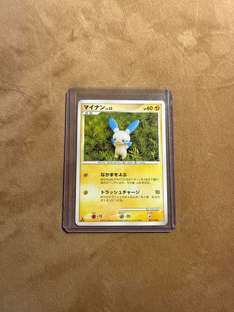 Pokemon kaart Minun, Ophalen of Verzenden, Gebruikt, Losse kaart