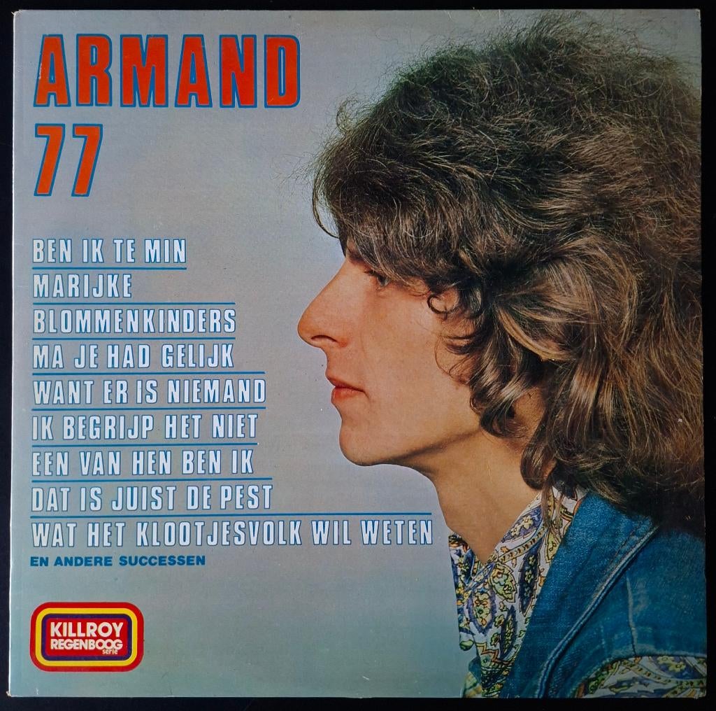 Armand: Armand 77  Lp vinyl, Ophalen of Verzenden, Inclusief binnenhoes, 12 inch, 1970 - 1979