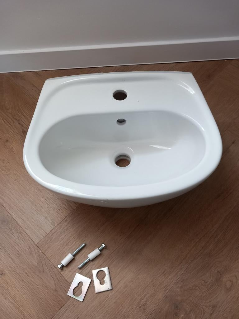 Nieuw! wastafel skatsjon Ikea, Huis en Inrichting, Ophalen, Minder dan 50 cm, Nieuw, Minder dan 100 cm