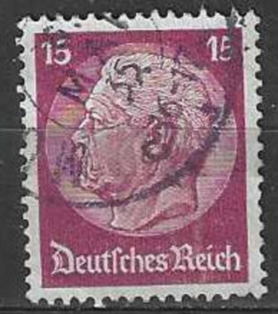 Duitsland 1933-1936 - Yvert 491 - Maarschalk Hindenburg (ST), Postzegels en Munten, Postzegels | Europa | Duitsland, Verzenden