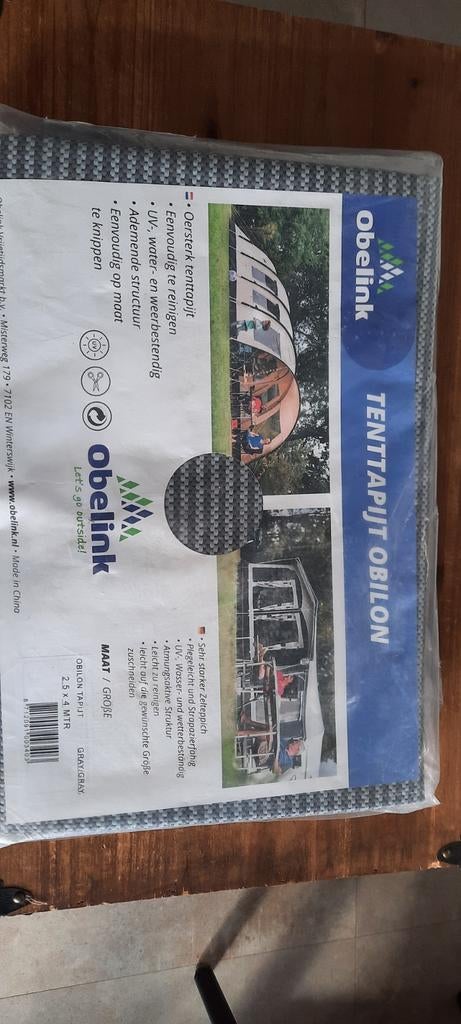 tenttapijt, Ophalen, Overige materialen, 200 cm of meer, Nieuw