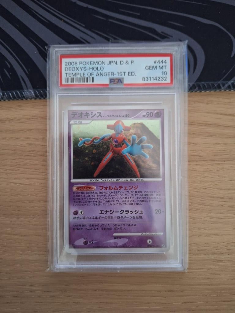 Deoxys HOLO DPBP#444 PSA 10 1st Edition Low POP, Ophalen of Verzenden, Nieuw, Losse kaart, Foil