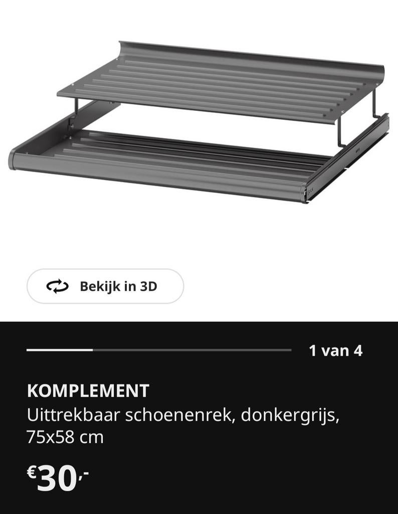 Ikea Komplement Pax uittrekbare schoenenlade 75x59, Ophalen of Verzenden