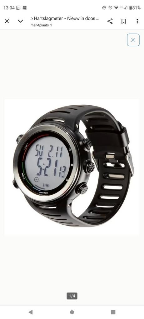 Nieuwe hartslagmeter in doos - Crivit, Sport en Fitness, Hartslagmeters, Verzenden, Nieuw, Overige merken, Waterdicht