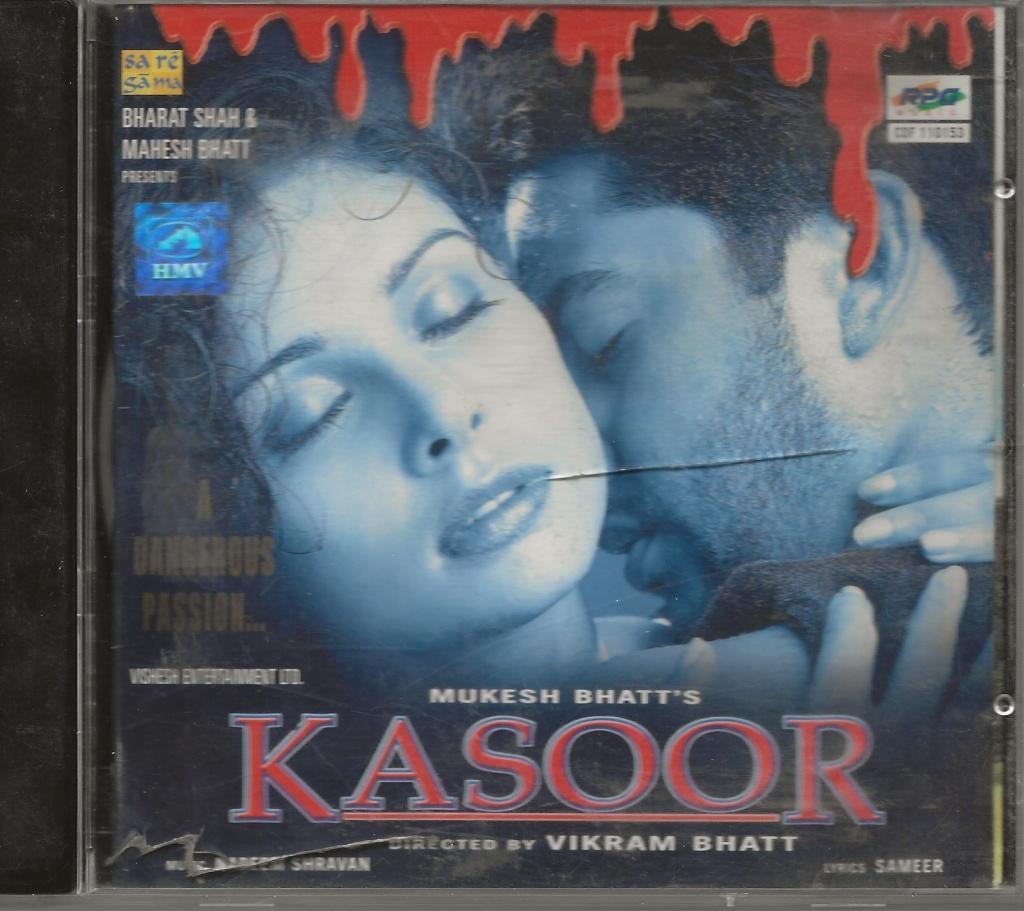 Kasoor, Ophalen of Verzenden, Gebruikt