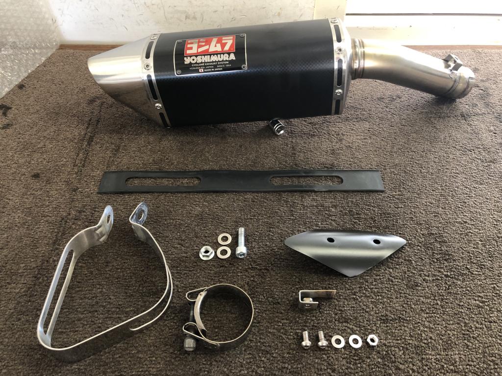 Yoshimura Japan uitlaat Honda CB600F Hornet 600 CBR600F, Yoshimura Japan, Gebruikt, Verzenden, 6748 Nakatsu, Aiko-Gun, Aikawa-Machi, Kanagawa-Pref., 243-0303, JP