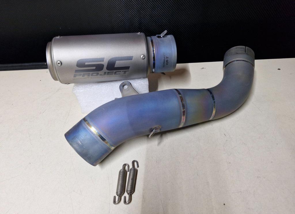 Honda CBR1000RR sc project uitlaat, Ophalen of Verzenden, Gebruikt