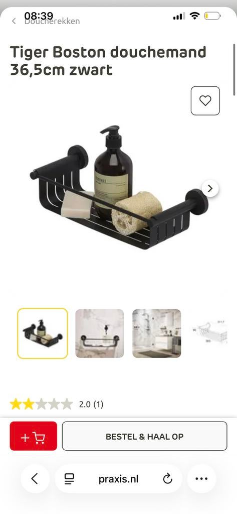 Tiger bosten badkamer doucherek nieuw, Ophalen of Verzenden, Nieuw, Zwart