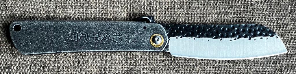 Zakmes mes Japans Higo style, Ophalen of Verzenden, Zo goed als nieuw