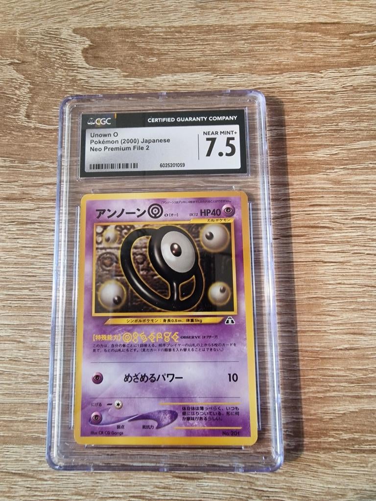 Unown O Pokémon (2000) Japans Neo Premium File 2 CGC 7.5, Ophalen of Verzenden, Zo goed als nieuw, Losse kaart