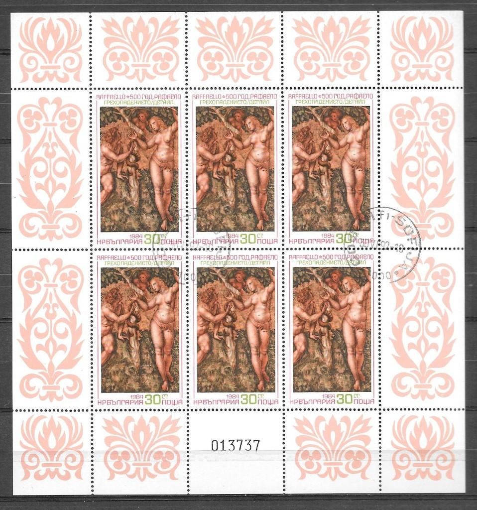 Bulgarije 1984 Schilderij Raphael, Verzenden, Bulgarije, Gestempeld