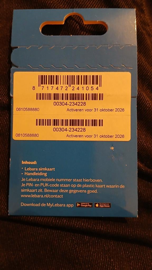 Lebara Simkaart 0610588880 top nummer Gratis Verzending!!, Verzenden, Nieuw, KPN, Simkaart