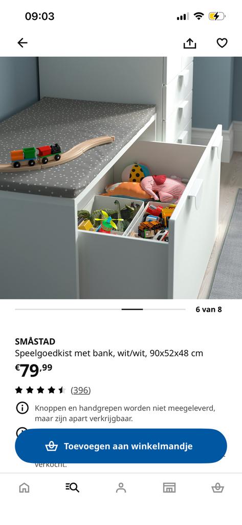Ikea smastad speelgoedkist, Ophalen of Verzenden, Zo goed als nieuw