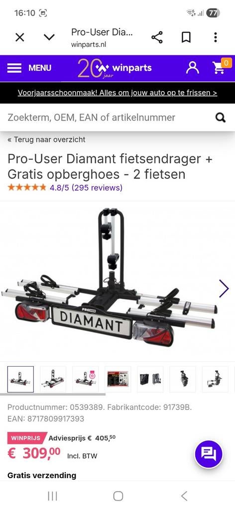 Fietsdrager Diamant 91739 - Geschikt voor E-bikes, Ophalen