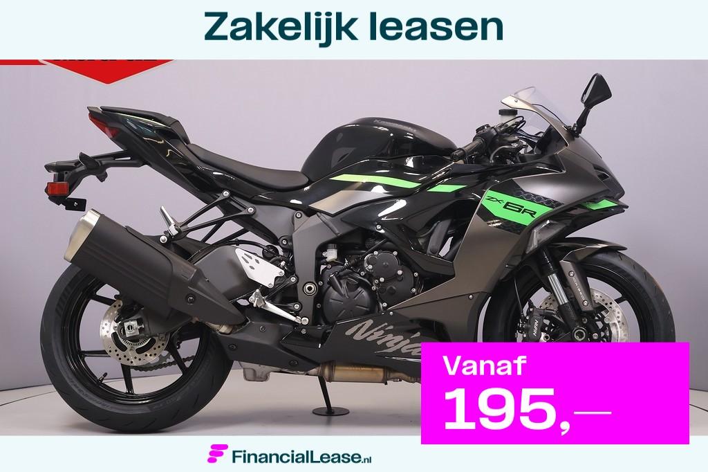 Kawasaki Ninja ZX ZX-6R