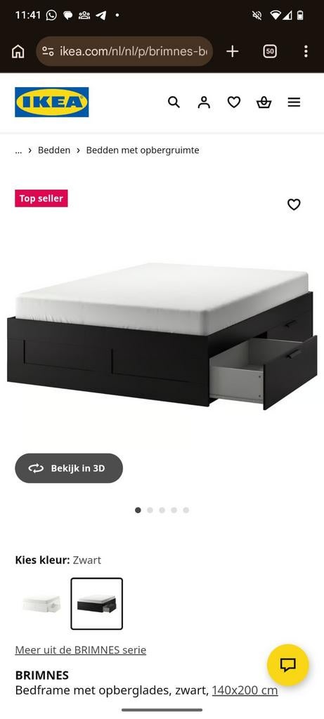 Brimnes Ikea bed bedframe boxspring, Gebruikt, Zwart, Tweepersoons, 200 cm