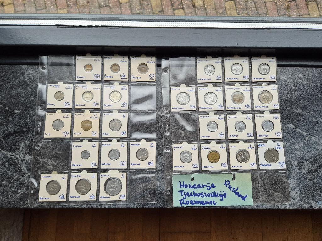 Hongarije/Tjechslovakije/Roemenie/Rusland, Verzenden, Overige landen