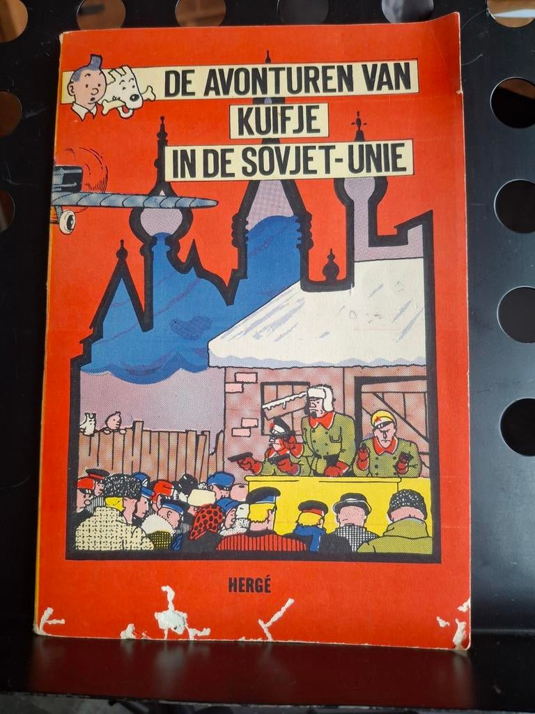 De avonturen van Kuifje in de Sovjet-Unie, Eén stripboek, Ophalen of Verzenden, Gelezen