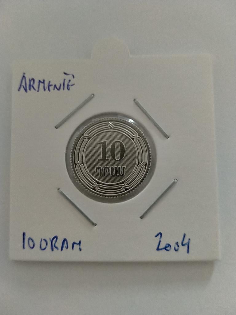 Armenie 10 Dram 2004, Verzenden, Midden-Oosten, Losse munt