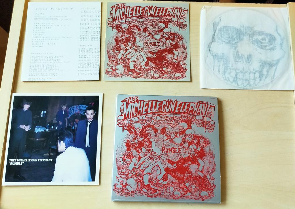 Thee Michelle Gun Elephant - Rumble CD 1999 Japan, Ophalen of Verzenden, Zo goed als nieuw, Alternative