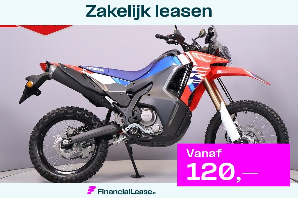 Honda CRF 300 LRA RALLY