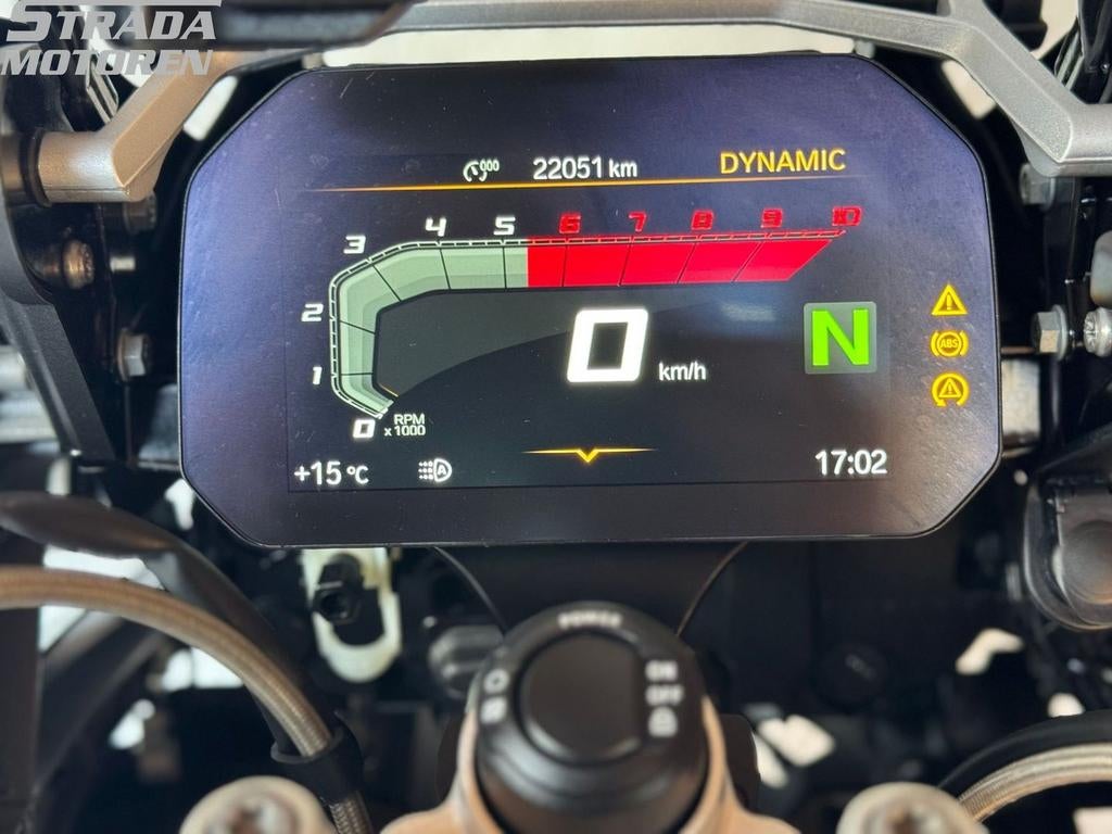 BMW R 1250 GS (bj 2019), 2 cilinders, 1254 cc, Bedrijf, Onbekend