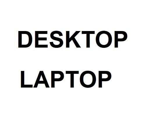 Gevraagd Gezocht Gratis PC computers laptop, Ophalen, Onbekend