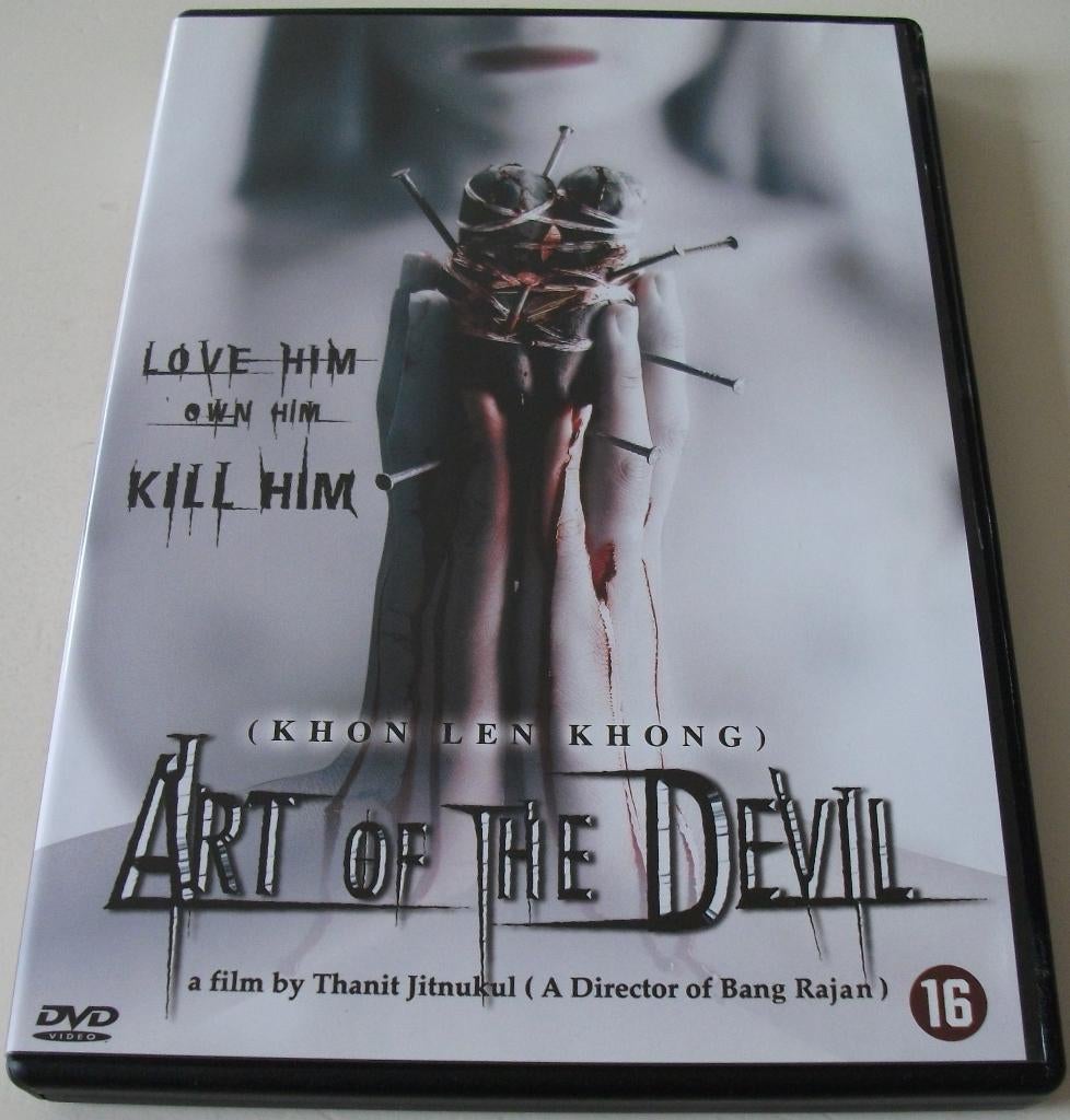 Dvd *** ART OF THE DEVIL *** Khon Len Khong, Vanaf 16 jaar, Ophalen of Verzenden, Zo goed als nieuw, Azië