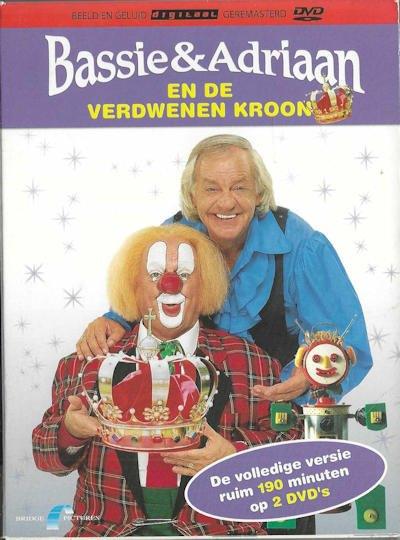 Bassie en Adriaan en de verdwenen Kroon 1988 DVD083, Alle leeftijden, Ophalen of Verzenden, Zo goed als nieuw