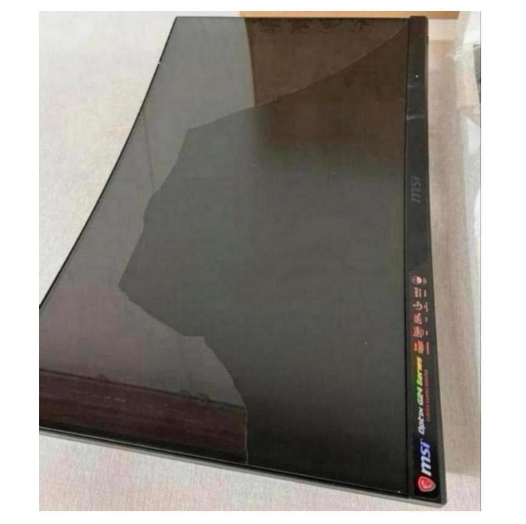 MSI Optix G24C4 24” Curved Gaming Monitor Scherm - DEFECT, Computers en Software, Monitoren, Gaming, DEFECT, 101 t/m 150 Hz, Curved