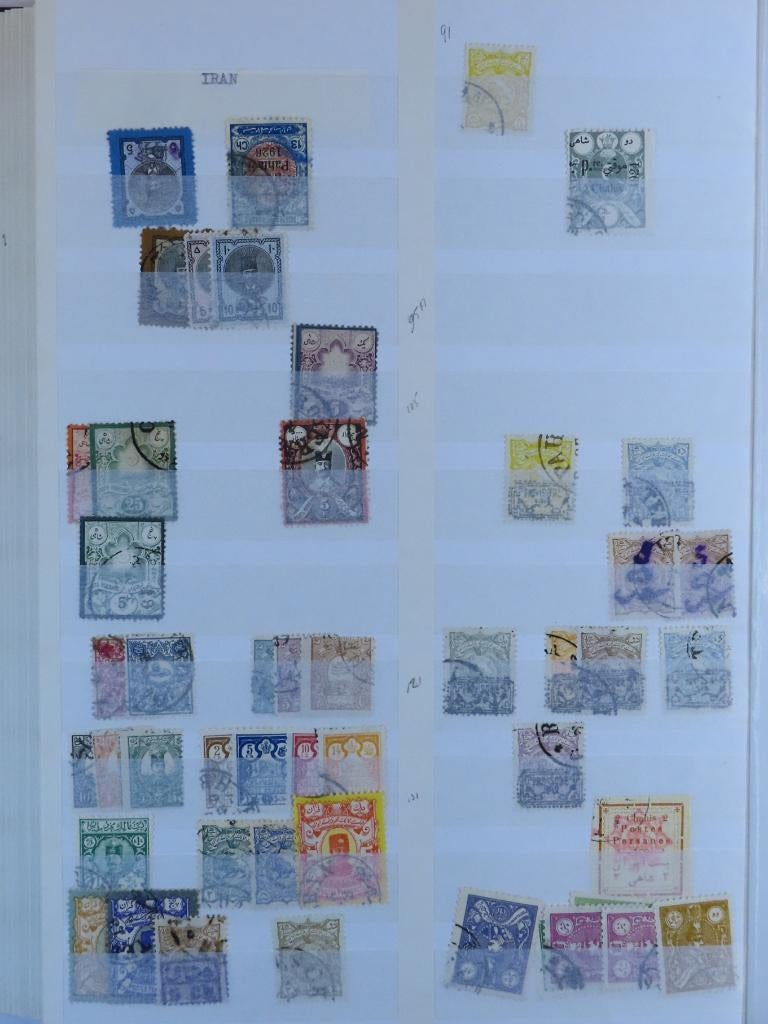 PERZIË/IRAK/AZIË etc. KLASSIEK - AVONTUURLIJK - (J.17) 1/2, Ophalen of Verzenden, Buitenland