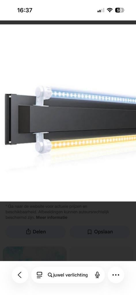 (Nieuw) Juwel multilux LED lichtbalk 2 x 13 watt 80 cm, Dieren en Toebehoren, Vissen | Aquaria en Toebehoren, Nieuw, Verlichting of Verwarming