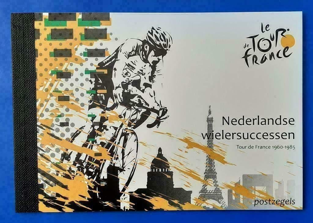 Persoonlijk Postzegelboekje Nederlandse Wielersuccessen 1, Verzenden, Na 1940, Postfris
