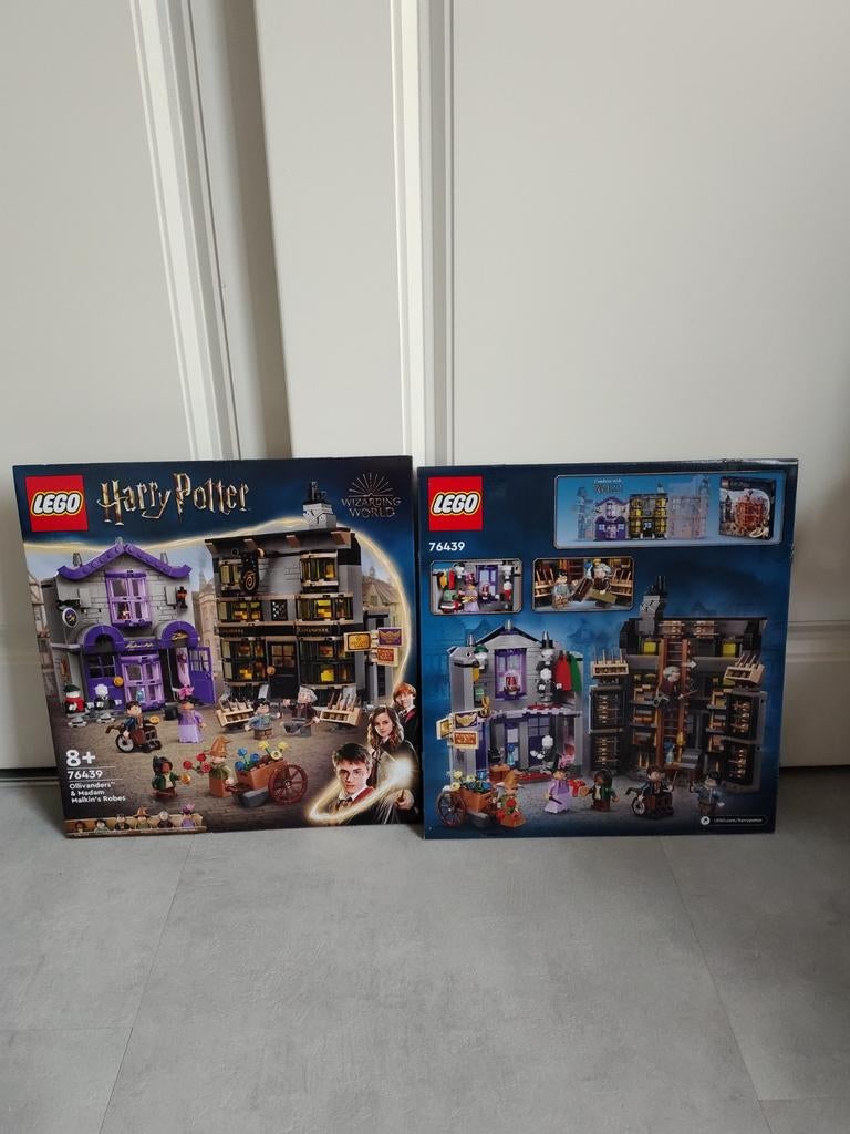 Lege lego doos Harry Potter 76439, Ophalen of Verzenden, Gebruikt, Lego