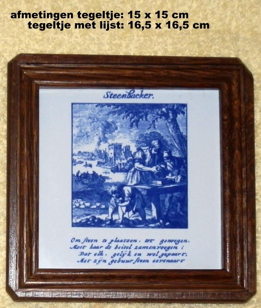 Al 142 spreuken tegeltje steenbacker- Steenbakker, Ophalen of Verzenden, Zo goed als nieuw