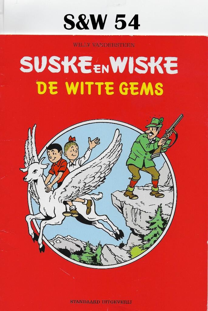 S&W 54 Suske en Wiske: De Witte Gems ( Fruitmasters ), Eén stripboek, Ophalen of Verzenden, Zo goed als nieuw