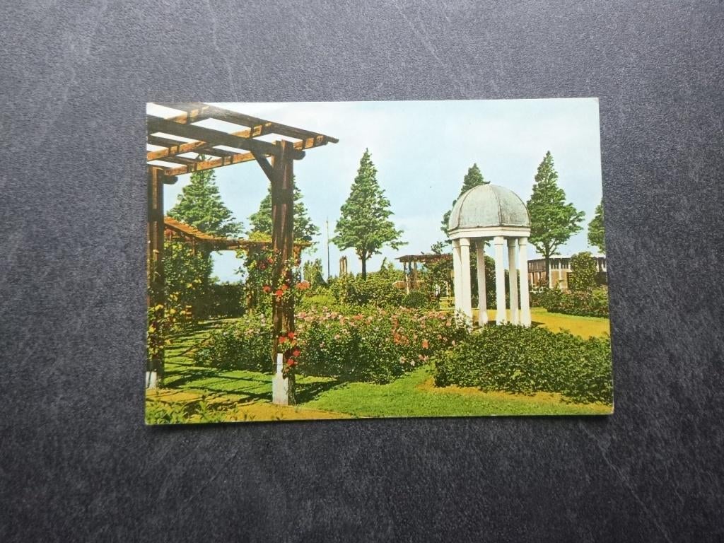 Boskoop Guldemond plantsoen 1974, Verzenden, 1960 tot 1980, Gelopen, Noord-Brabant