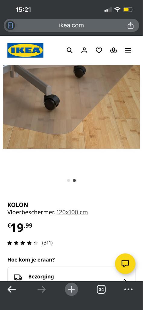 IKEA Kolon vloerbeschermer voor bureaustoel, Ophalen, Gebruikt