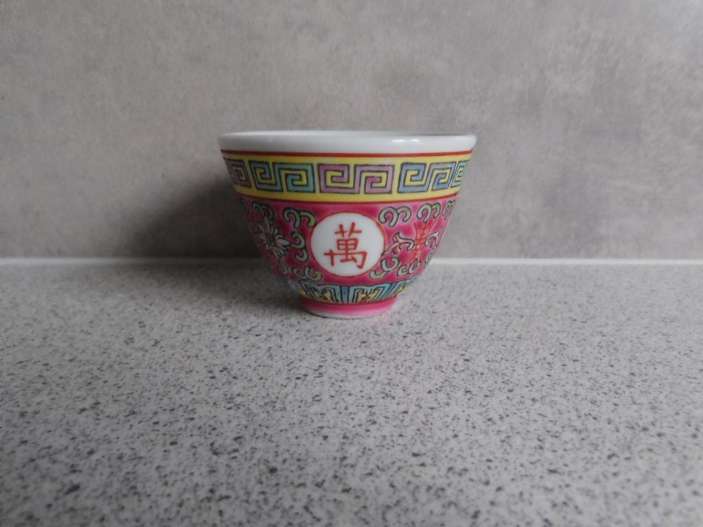 Theekom 7,5x5,5 cm. Rood Mun Shou Made in China, Antiek en Kunst, Ophalen of Verzenden