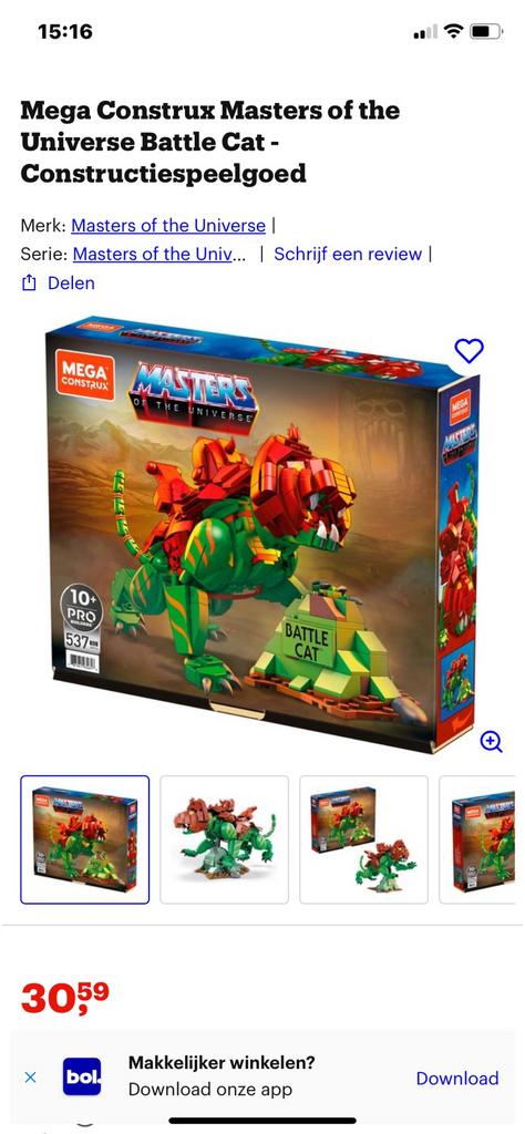 Mega Construx Masters of the Universe, Ophalen of Verzenden, Nieuw