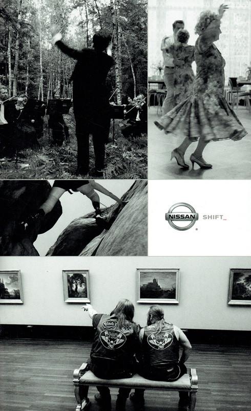 Folder Nissan modellen (USA-uitgave - 2003), Verzenden, Gelezen, Nissan