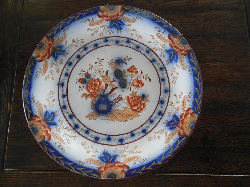 Bord Regout Persian, Antiek en Kunst, Ophalen