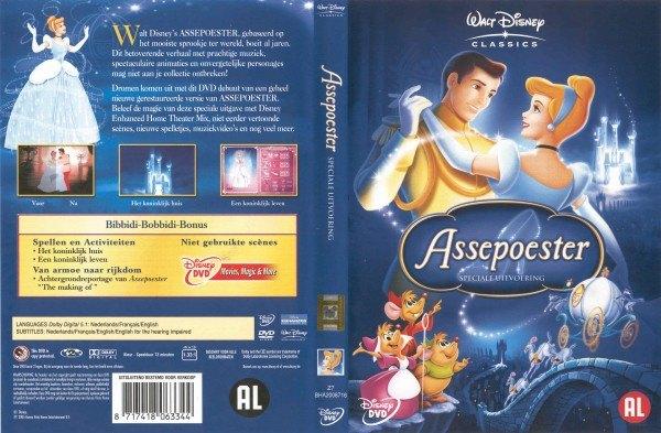 Assepoester DVD, Cd's en Dvd's, Europees, Tekenfilm, Verzenden, Alle leeftijden